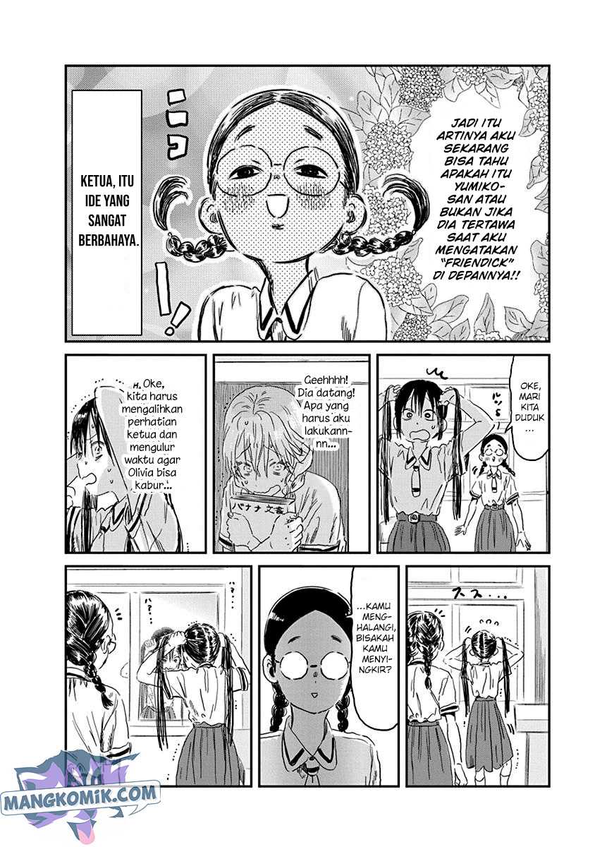 Asobi Asobase Chapter 84