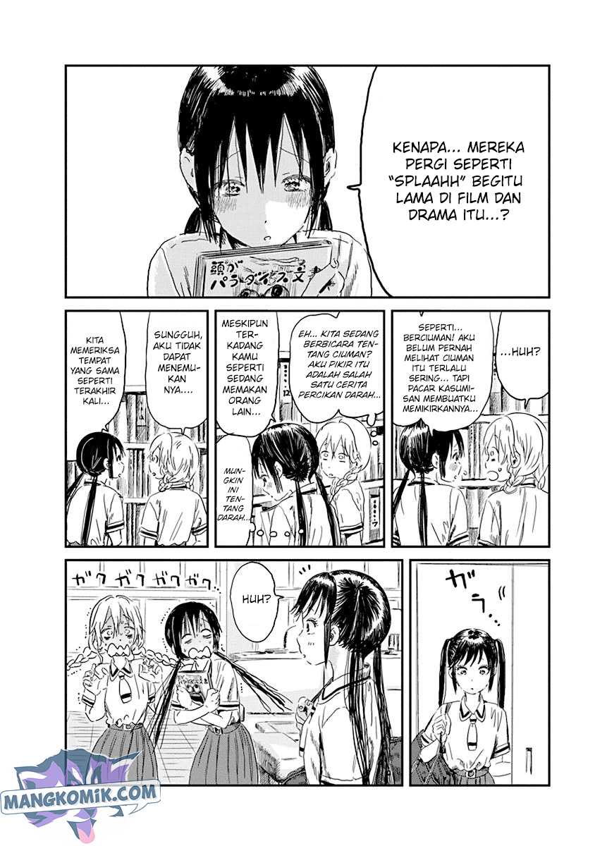 Asobi Asobase Chapter 84