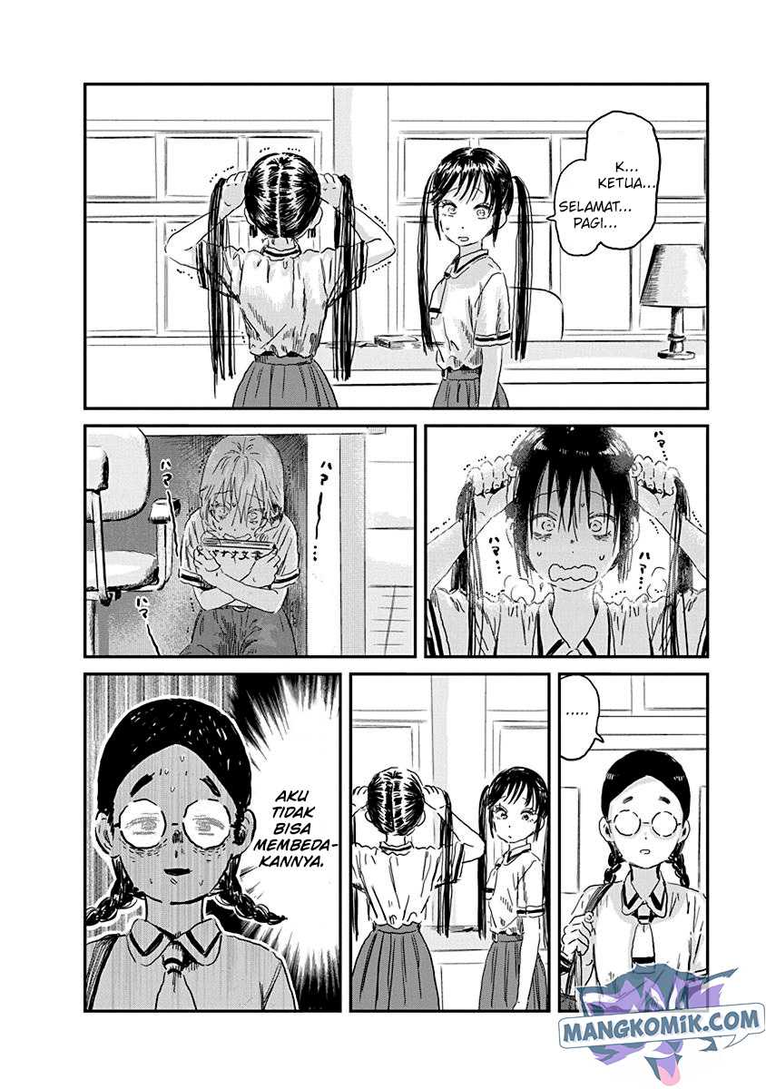 Asobi Asobase Chapter 84