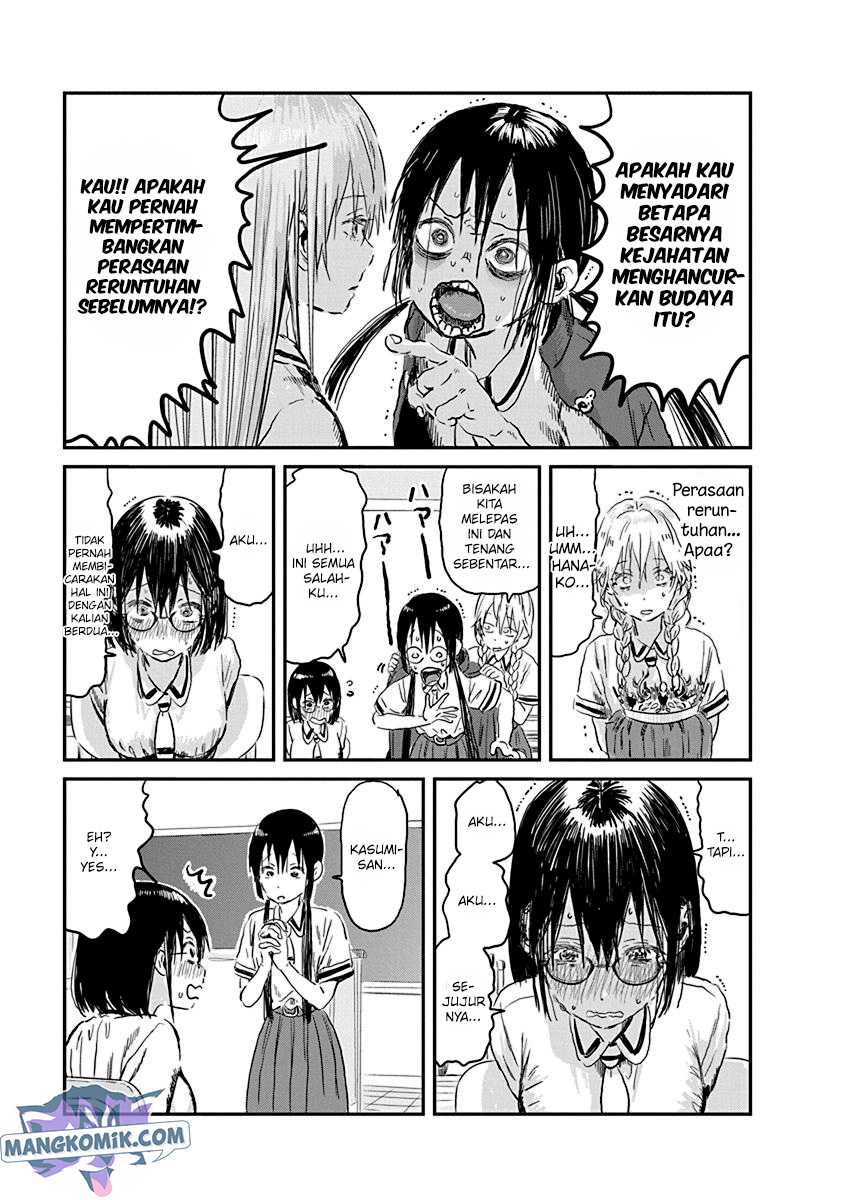 Asobi Asobase Chapter 85