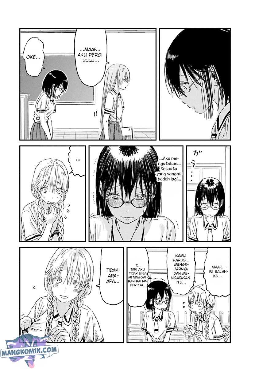 Asobi Asobase Chapter 85