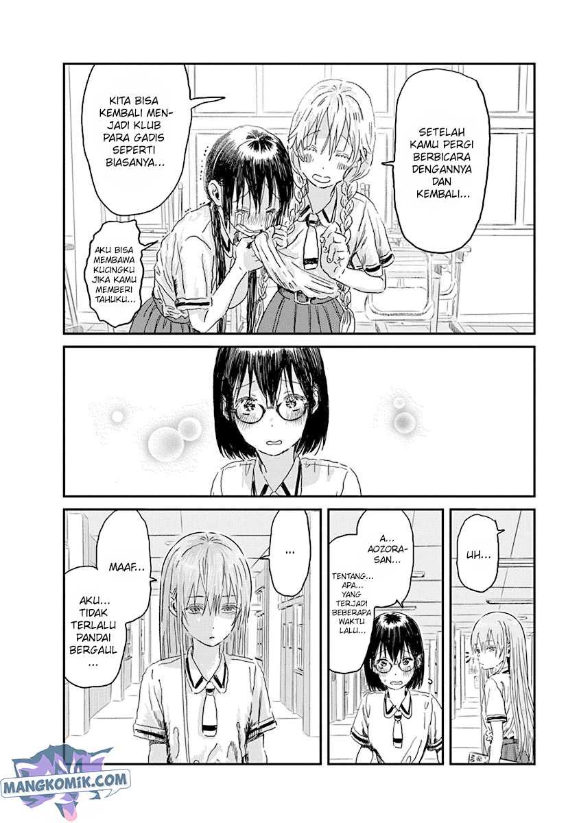 Asobi Asobase Chapter 85