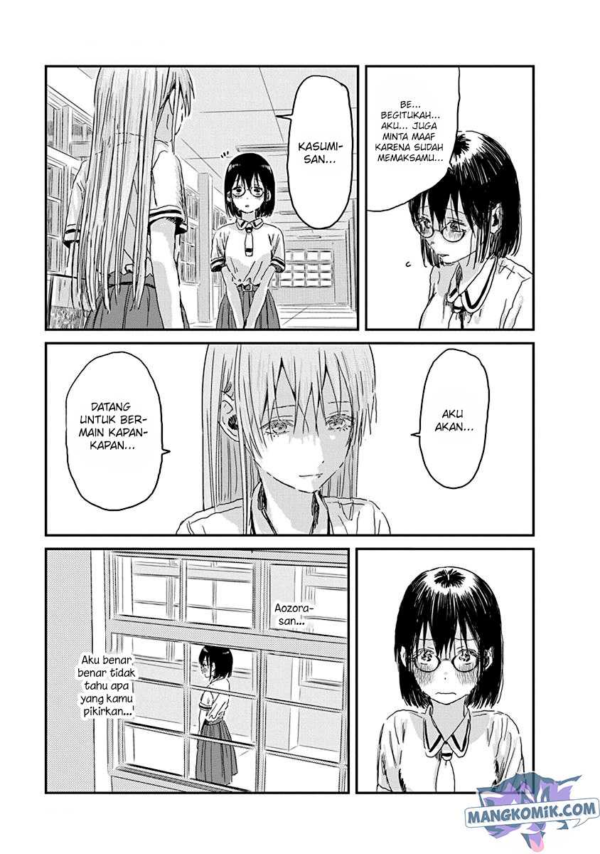 Asobi Asobase Chapter 85