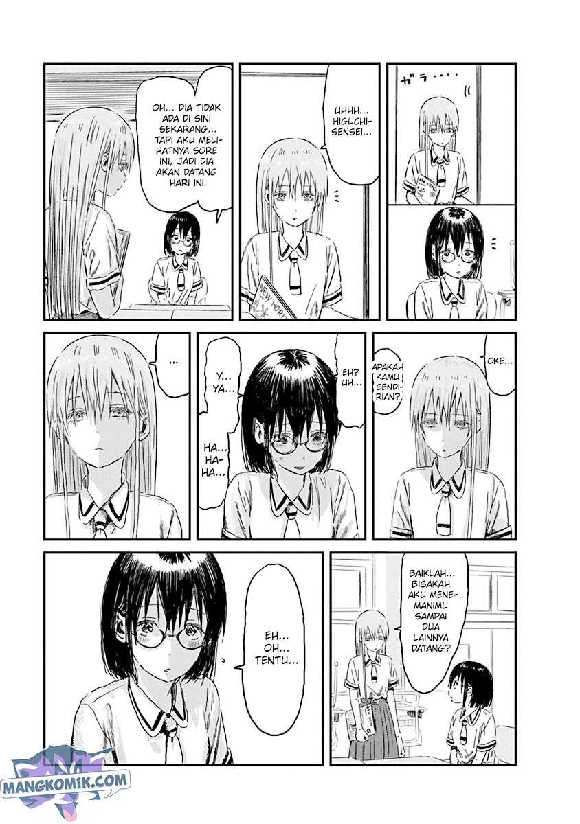 Asobi Asobase Chapter 85