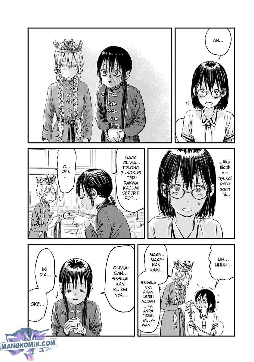 Asobi Asobase Chapter 85