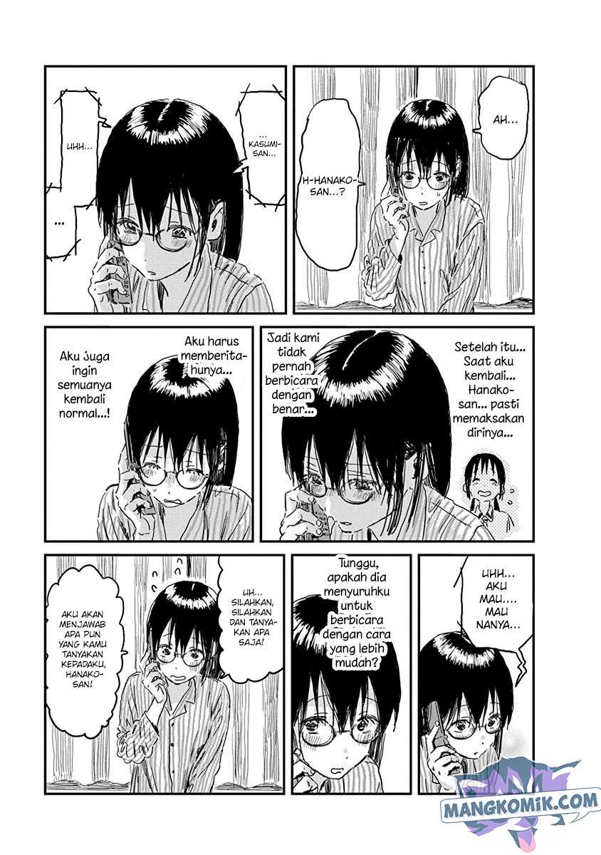 Asobi Asobase Chapter 86