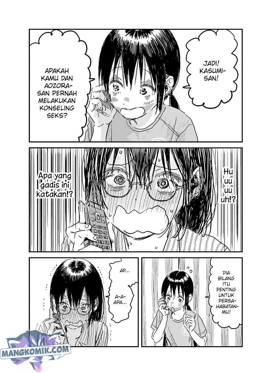 Asobi Asobase Chapter 86