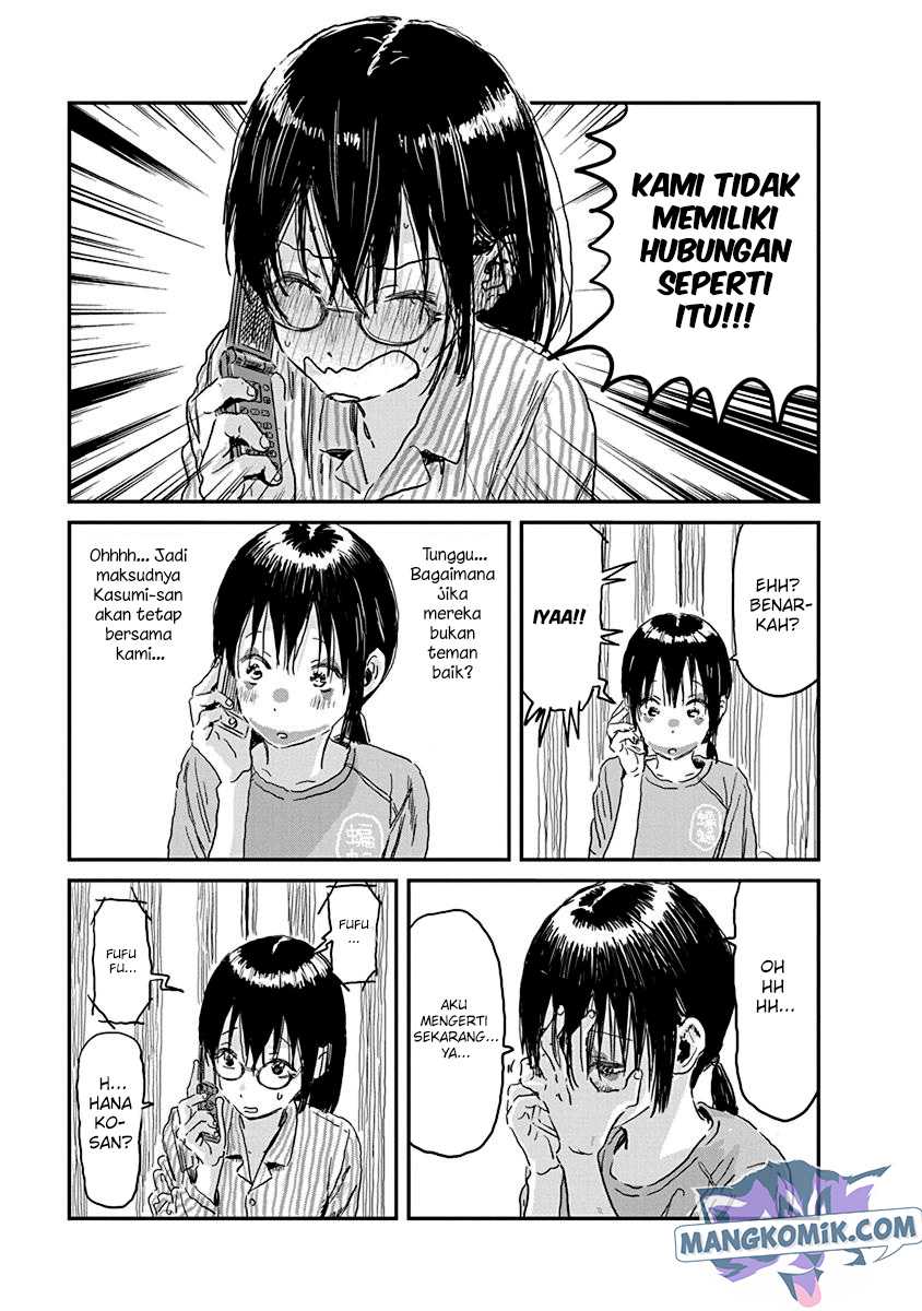 Asobi Asobase Chapter 86