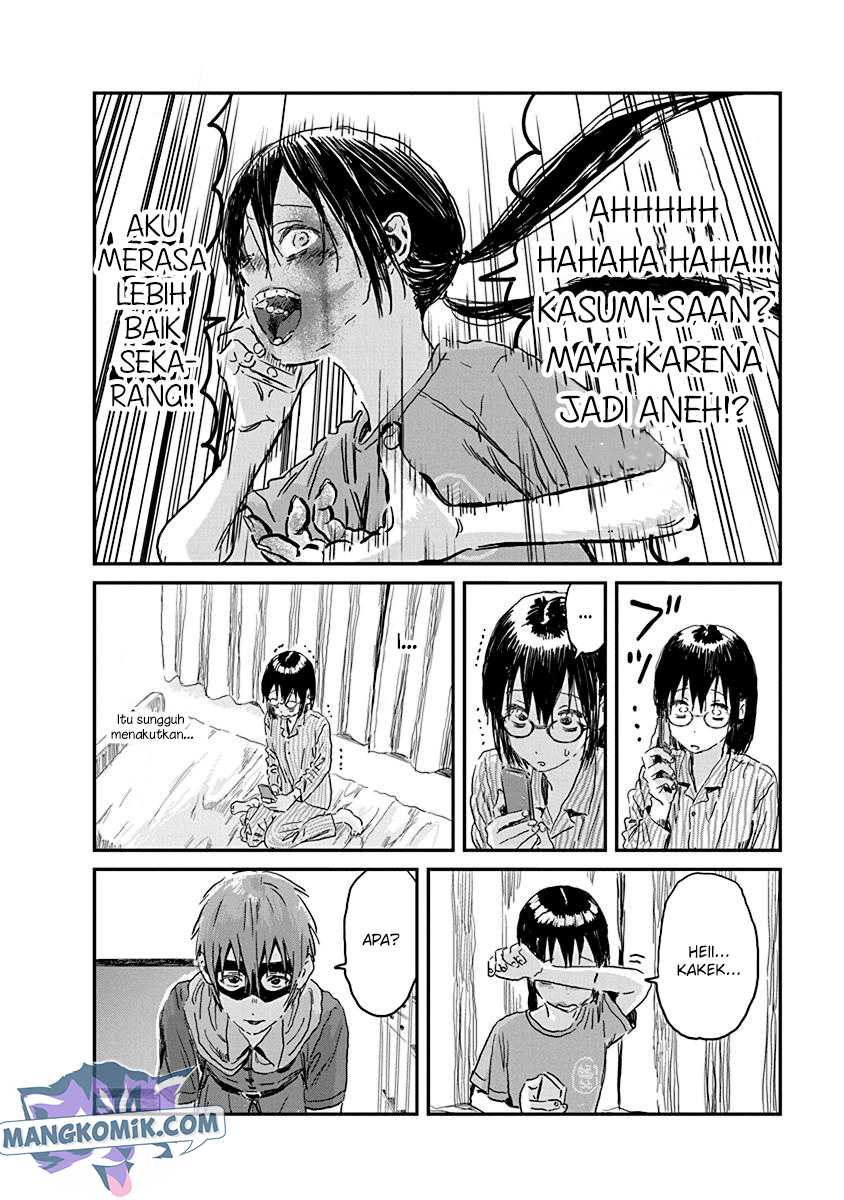 Asobi Asobase Chapter 86