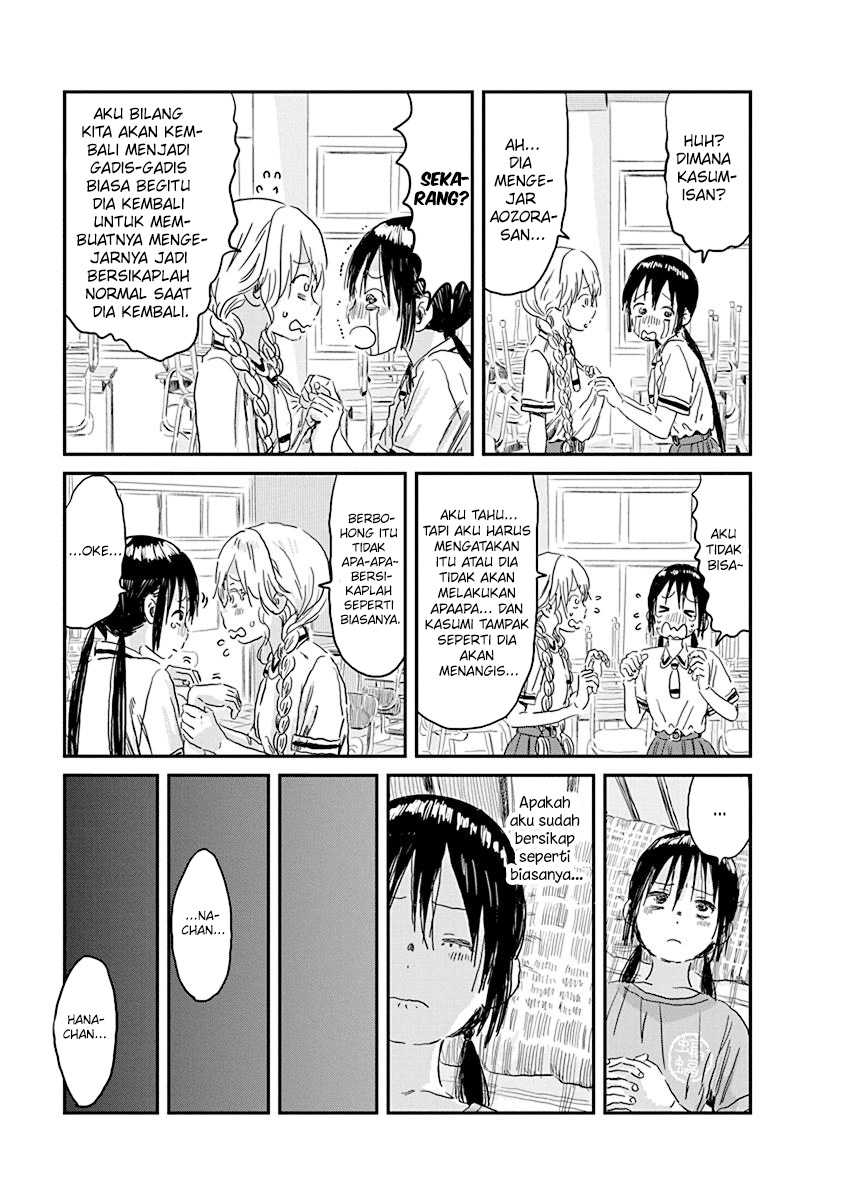 Asobi Asobase Chapter 86