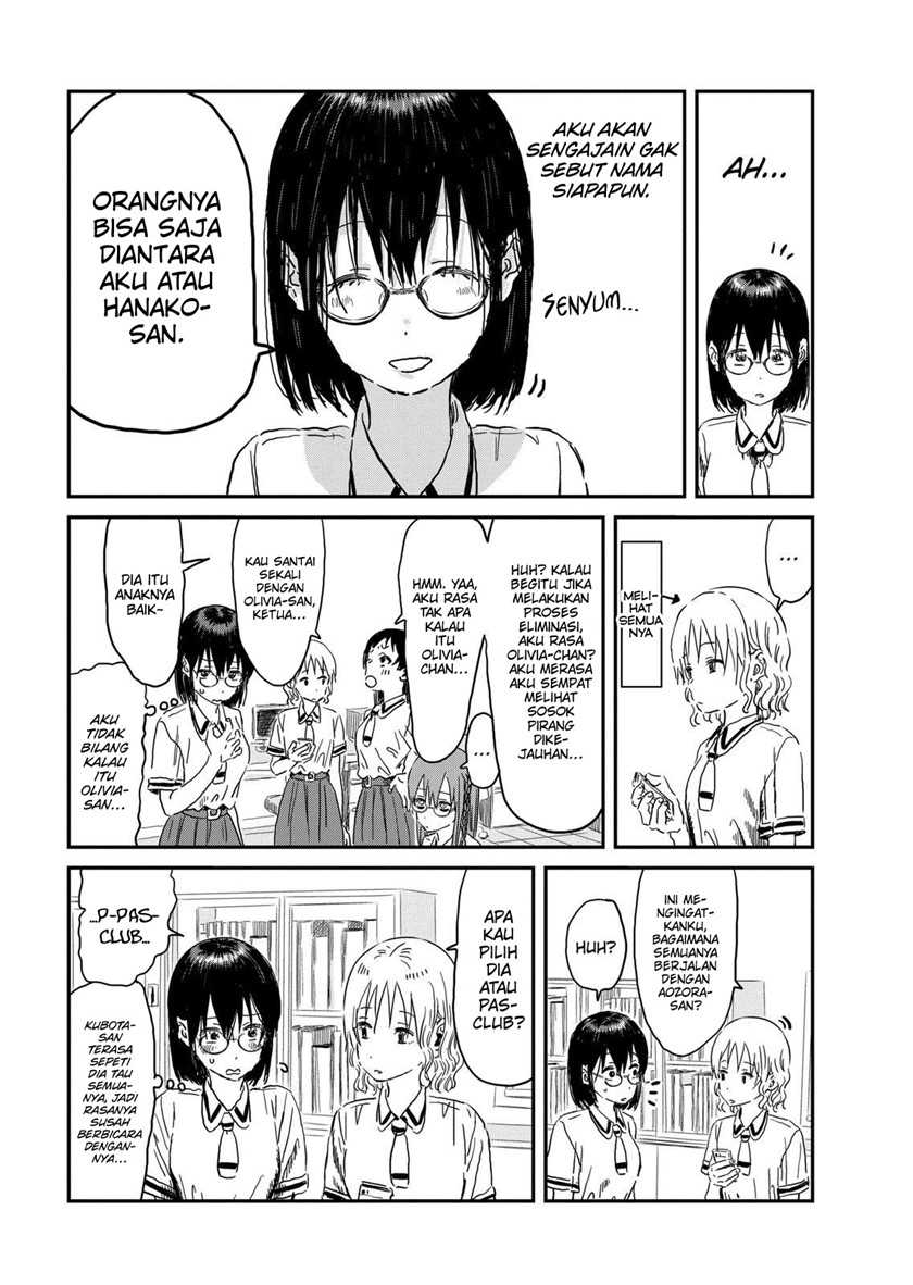 Asobi Asobase Chapter 89