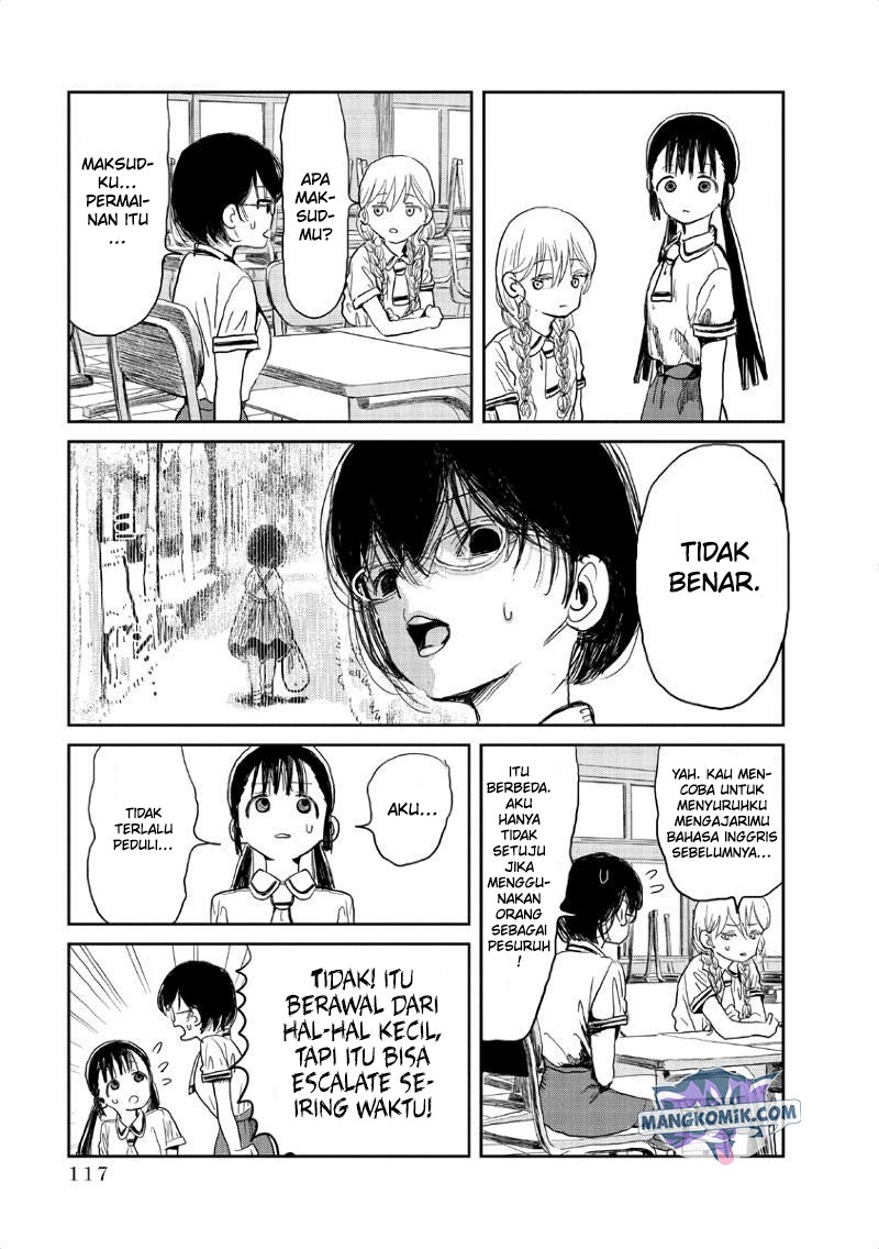 Asobi Asobase Chapter 9