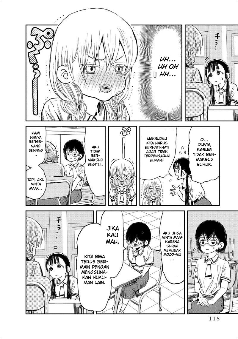 Asobi Asobase Chapter 9