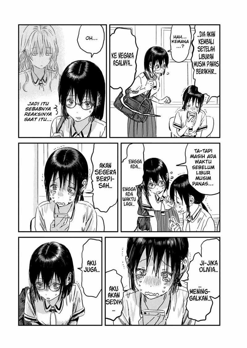 Asobi Asobase Chapter 92