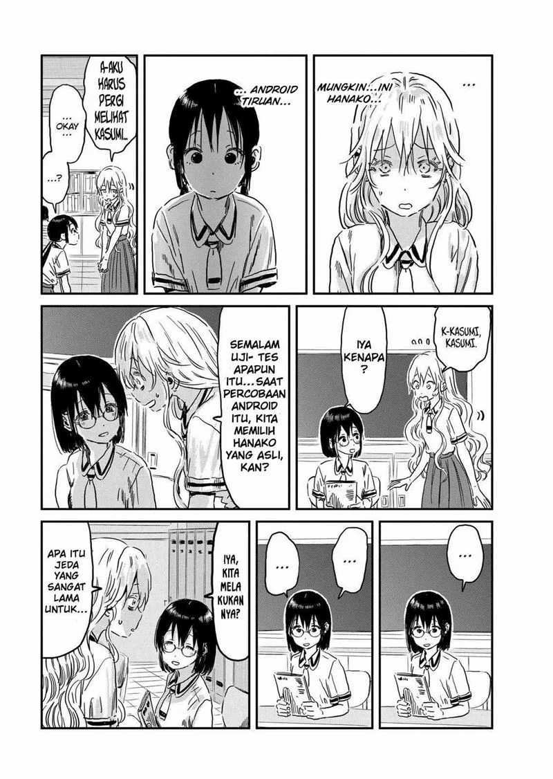 Asobi Asobase Chapter 92