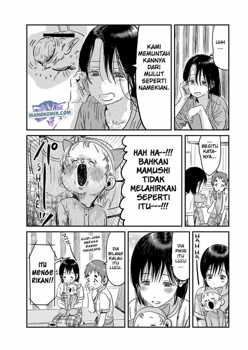 Asobi Asobase Chapter 93