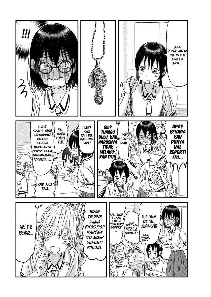 Asobi Asobase Chapter 94