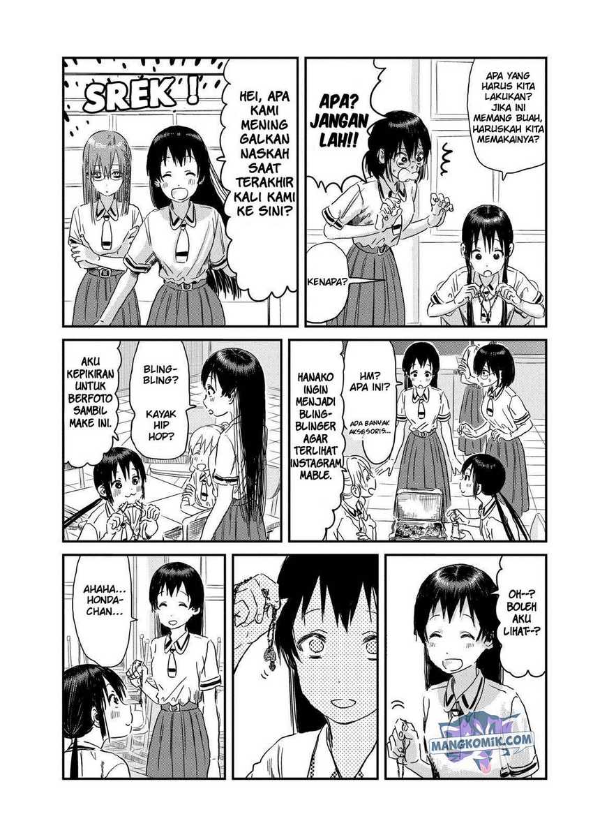 Asobi Asobase Chapter 94