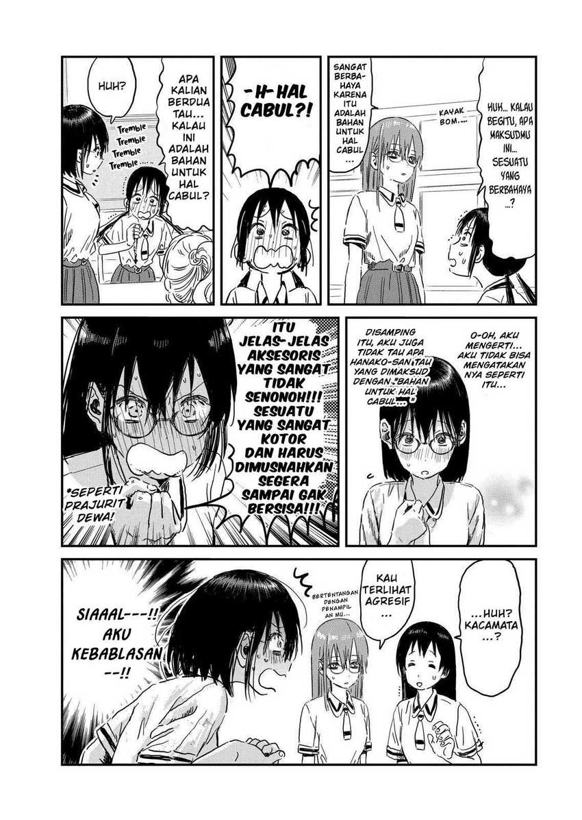 Asobi Asobase Chapter 94