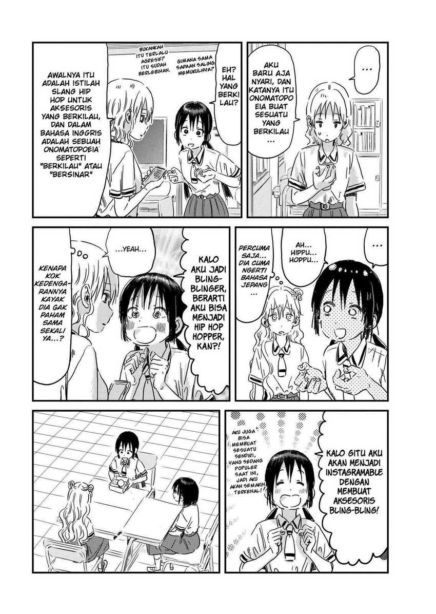 Asobi Asobase Chapter 94