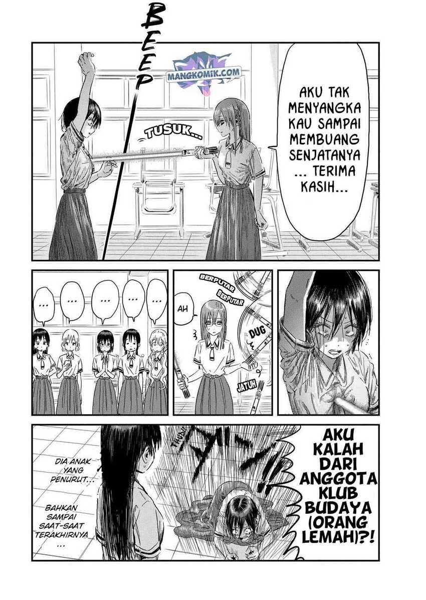 Asobi Asobase Chapter 96