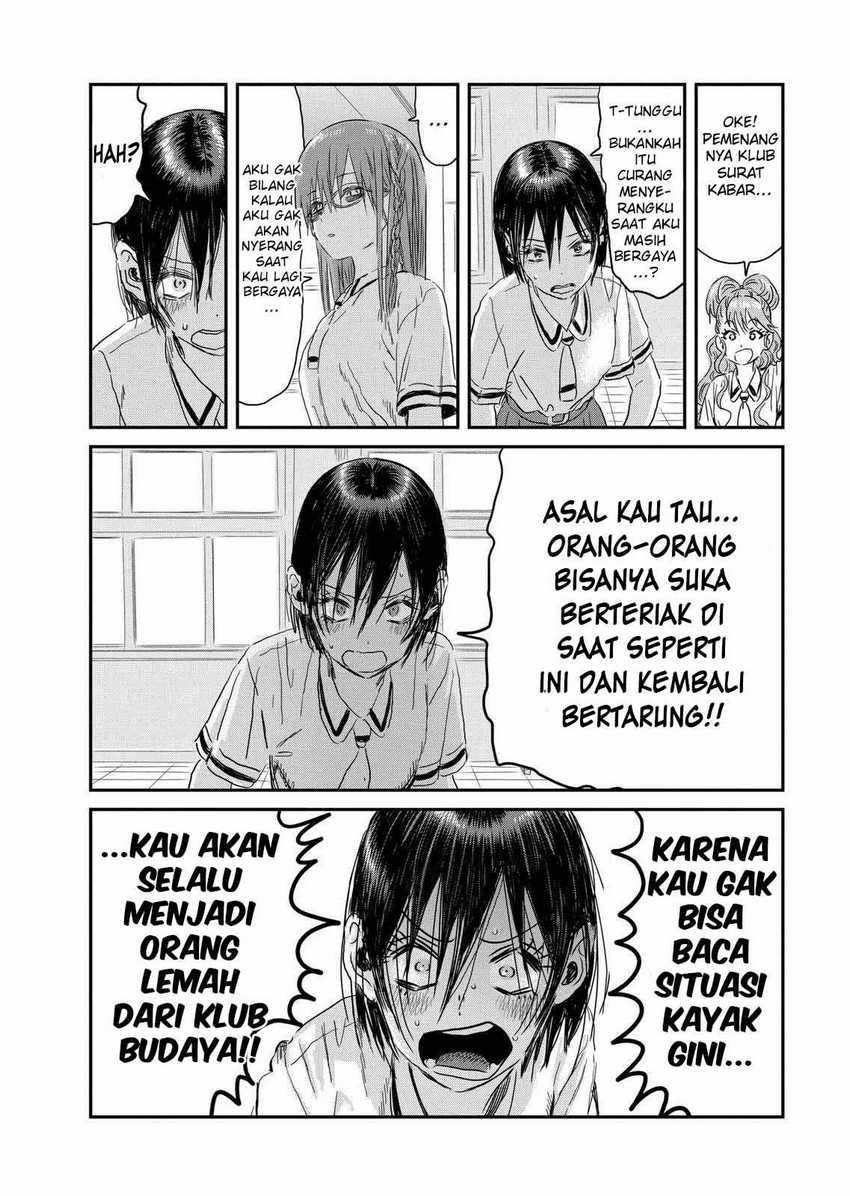 Asobi Asobase Chapter 96