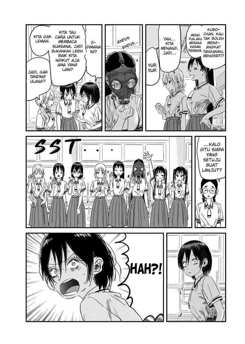 Asobi Asobase Chapter 96