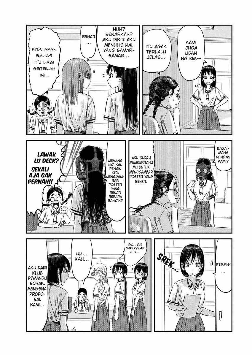 Asobi Asobase Chapter 96