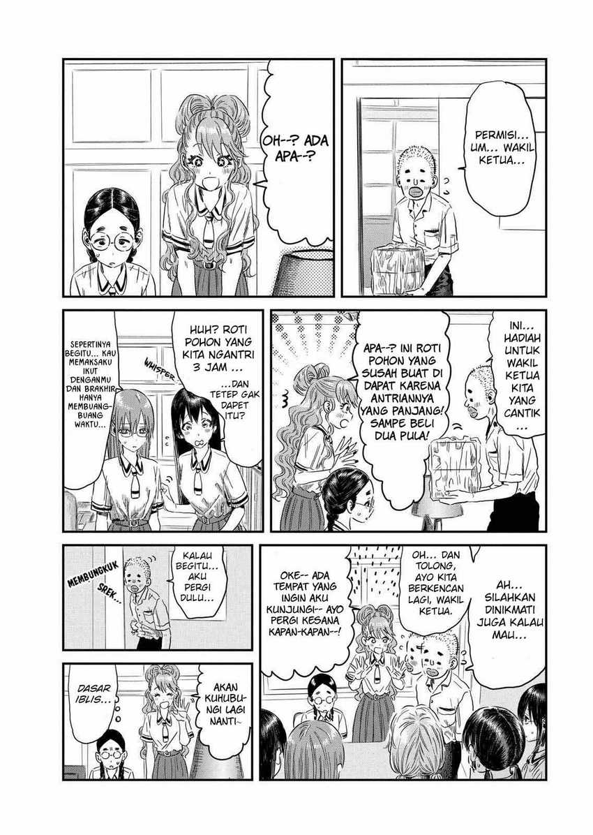 Asobi Asobase Chapter 96