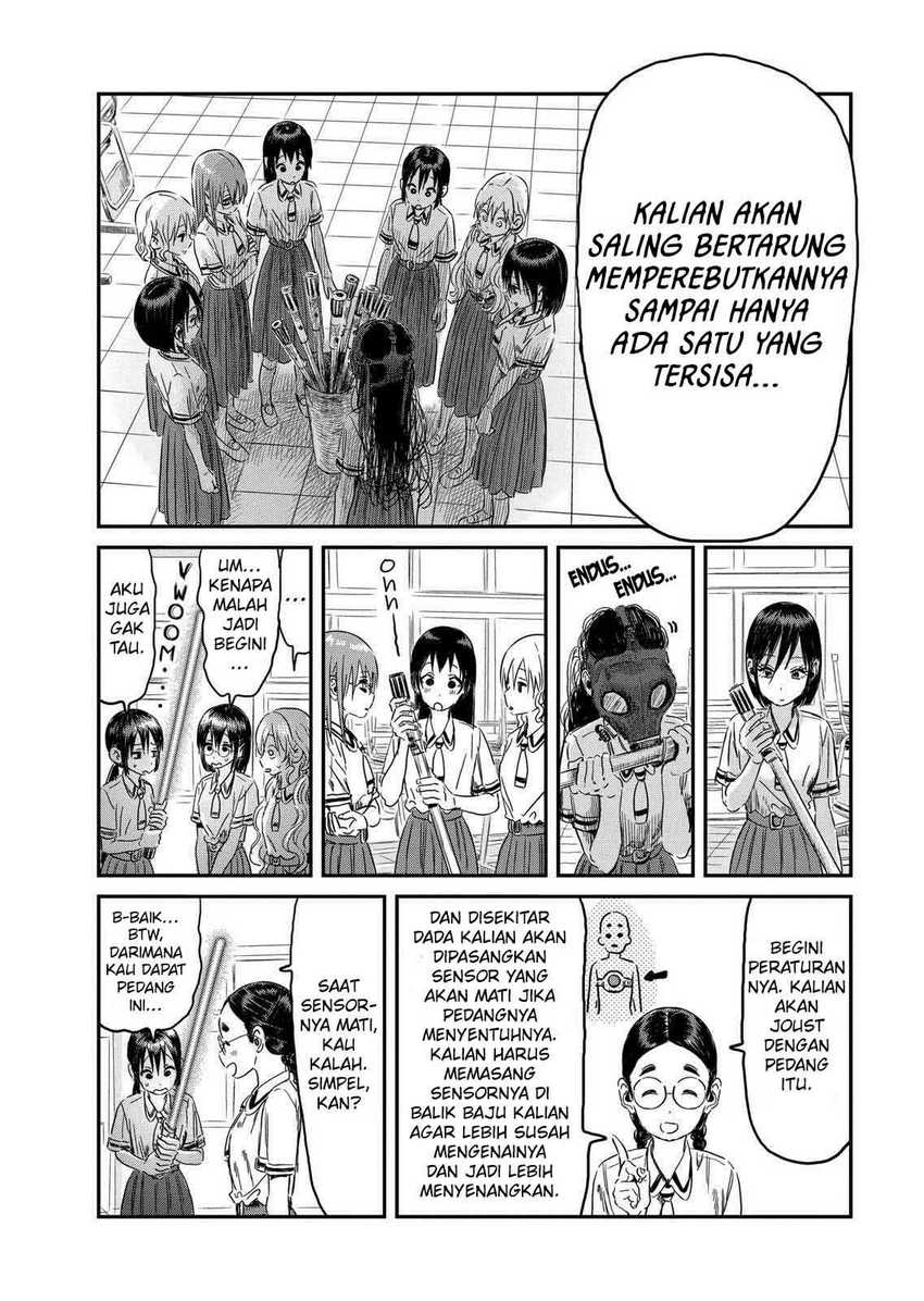 Asobi Asobase Chapter 96