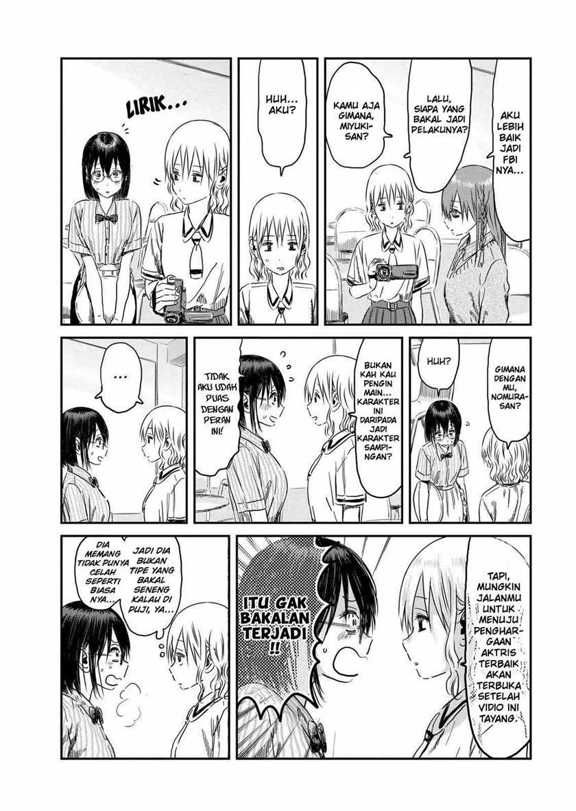 Asobi Asobase Chapter 99