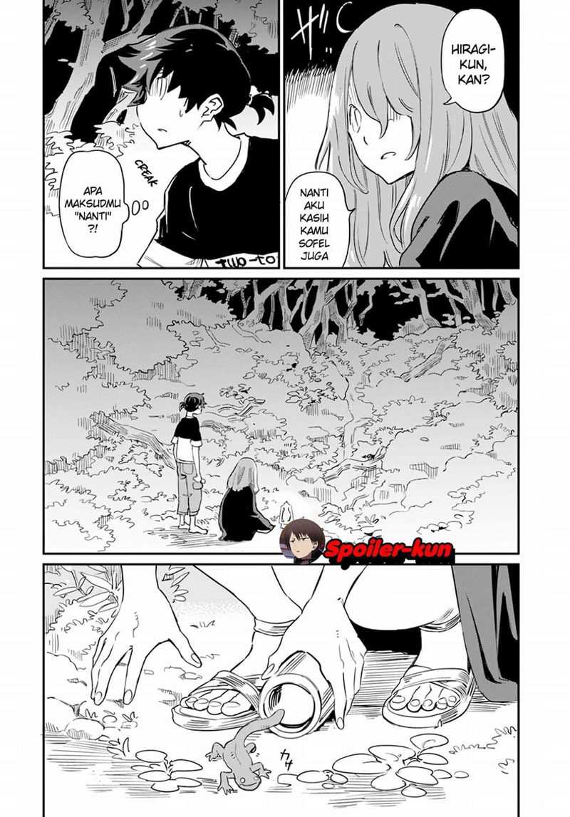 Obokoi Majo Wa Majiwaritai Chapter 1