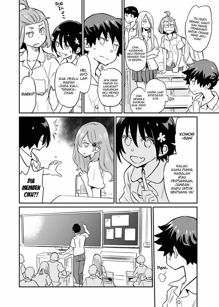 Obokoi Majo Wa Majiwaritai Chapter 4