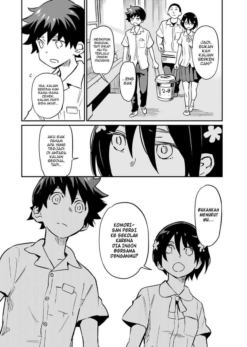 Obokoi Majo Wa Majiwaritai Chapter 4