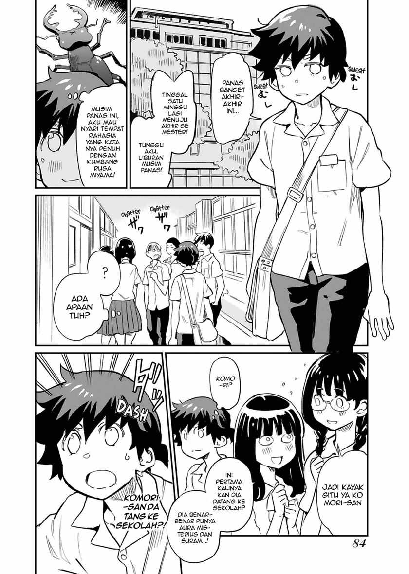 Obokoi Majo Wa Majiwaritai Chapter 4