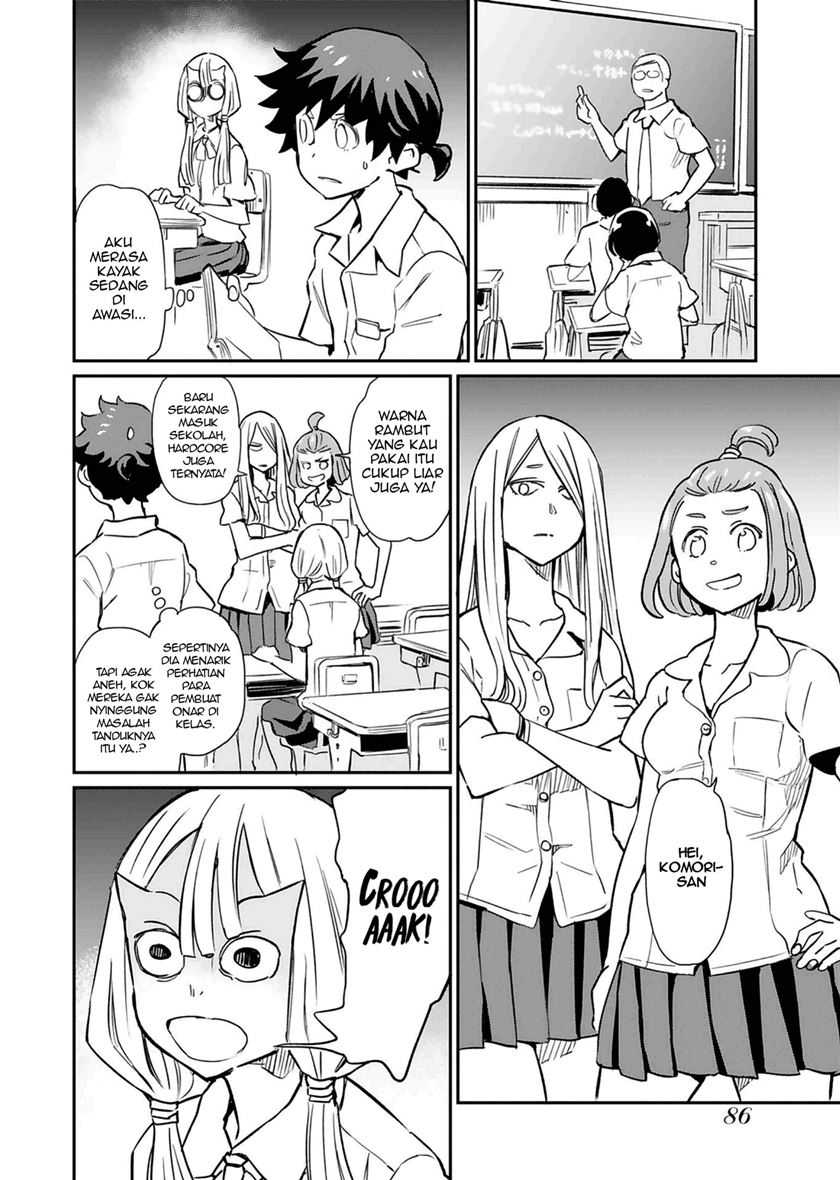 Obokoi Majo Wa Majiwaritai Chapter 4