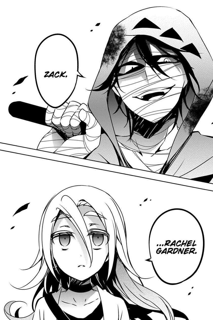 Satsuriku No Tenshi Chapter 3