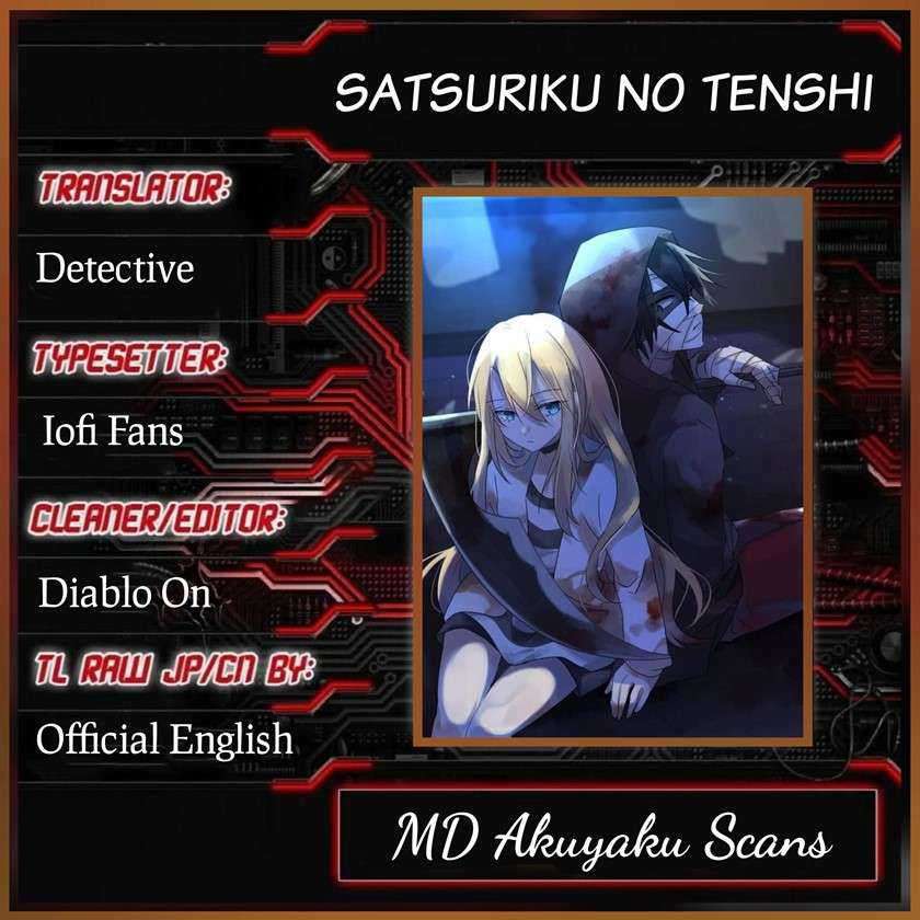 Satsuriku No Tenshi Chapter 3