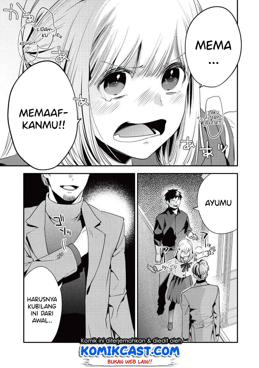 Oji-san Ga Joshi●sei Ni Warui Koto Wo Oshieru Hanashi Chapter 14