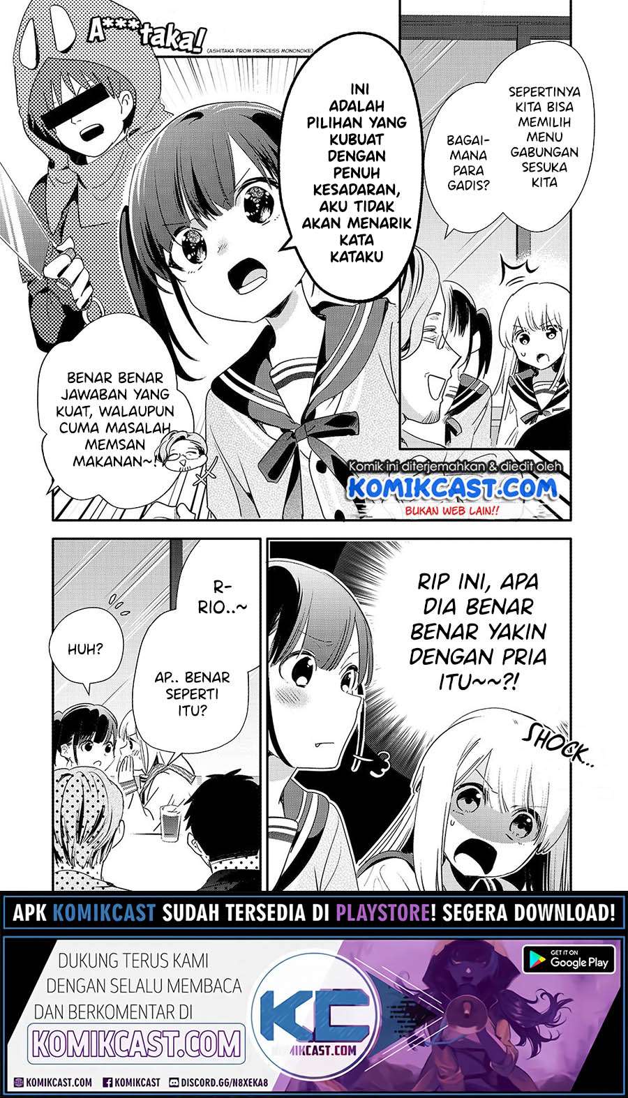 Oji-san Ga Joshi●sei Ni Warui Koto Wo Oshieru Hanashi Chapter 17