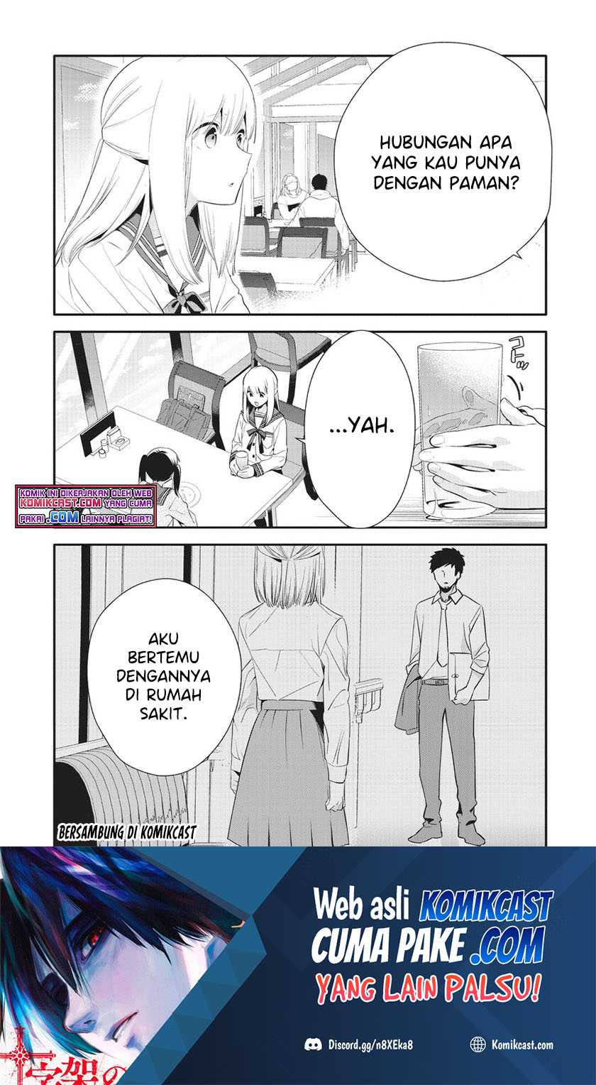 Oji-san Ga Joshi●sei Ni Warui Koto Wo Oshieru Hanashi Chapter 25