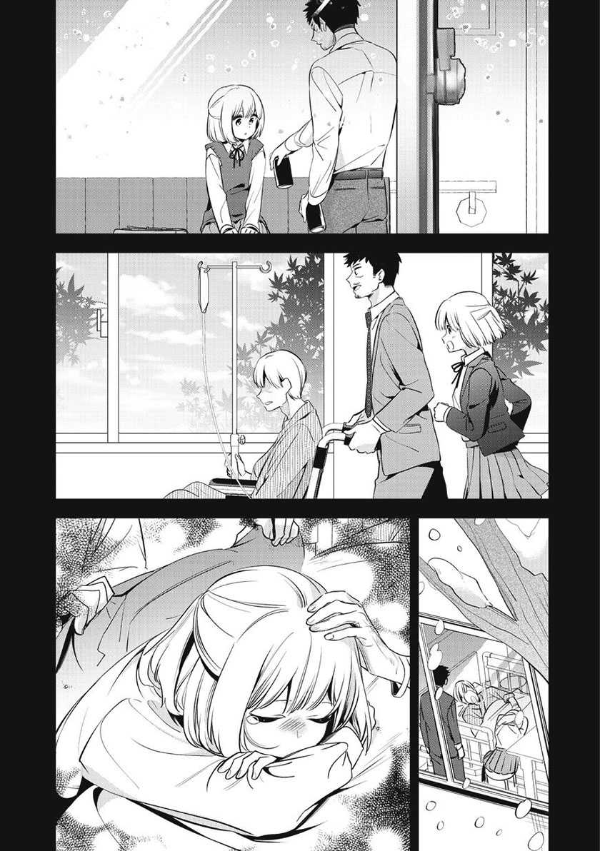 Oji-san Ga Joshi●sei Ni Warui Koto Wo Oshieru Hanashi Chapter 26