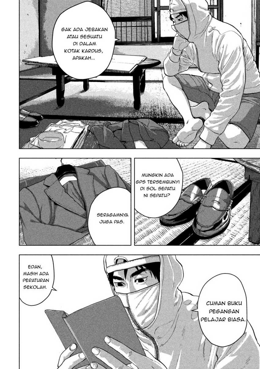 Under Ninja Chapter 2