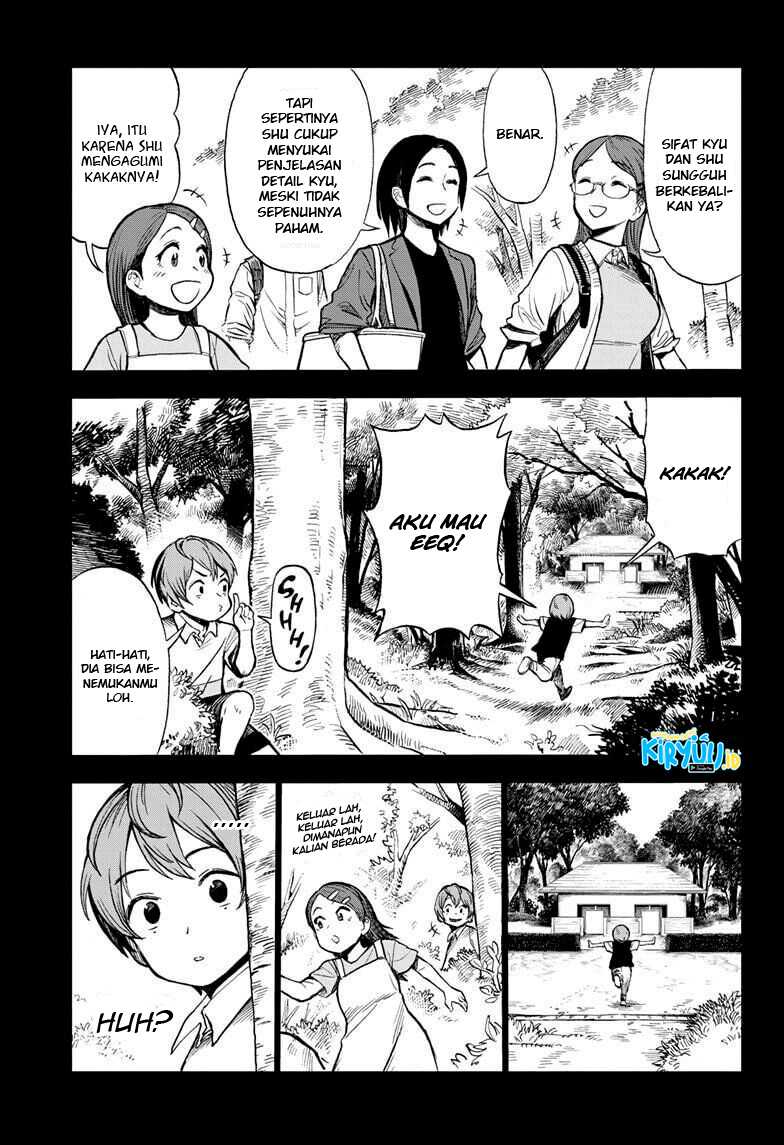 Super Smartphone Chapter 1