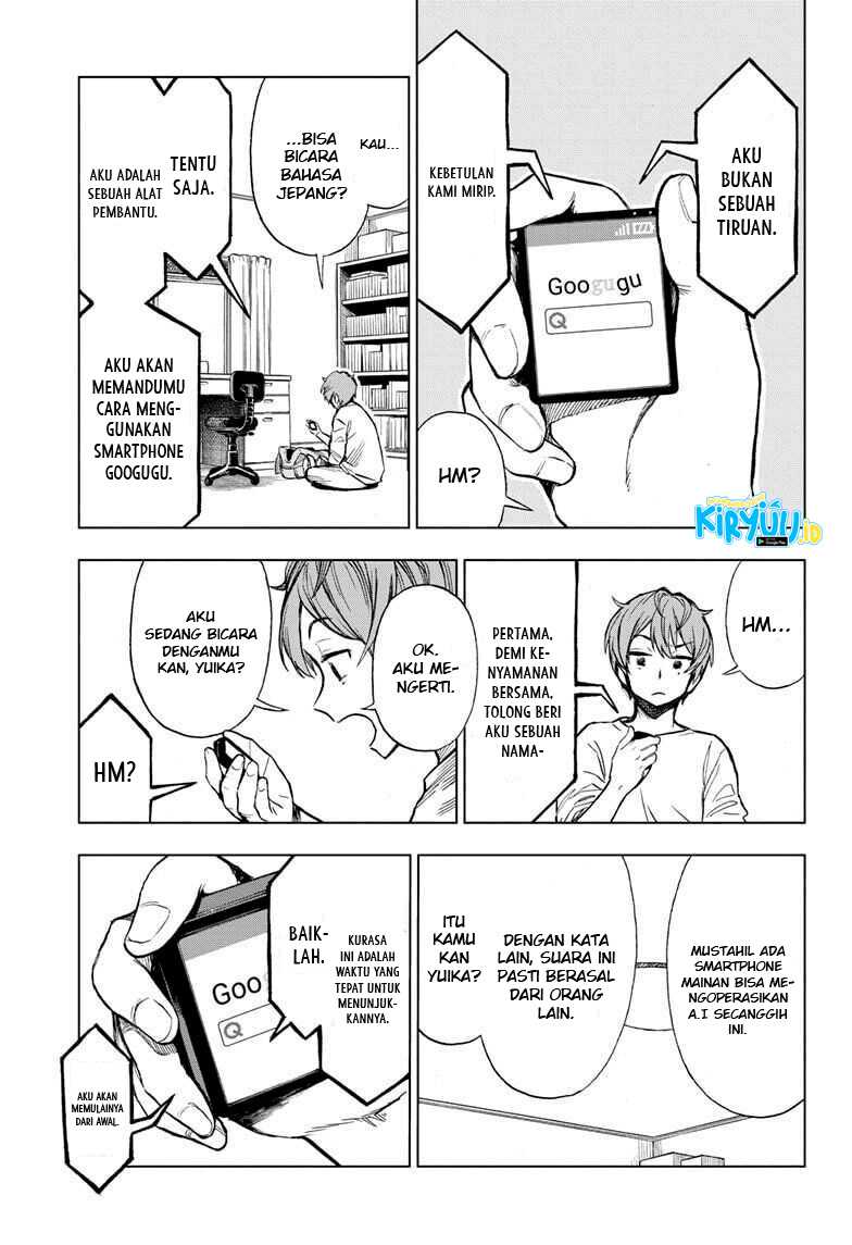 Super Smartphone Chapter 1