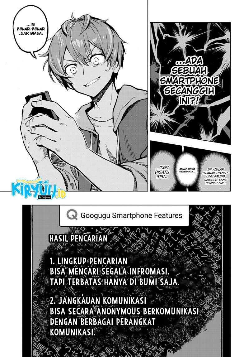 Super Smartphone Chapter 1