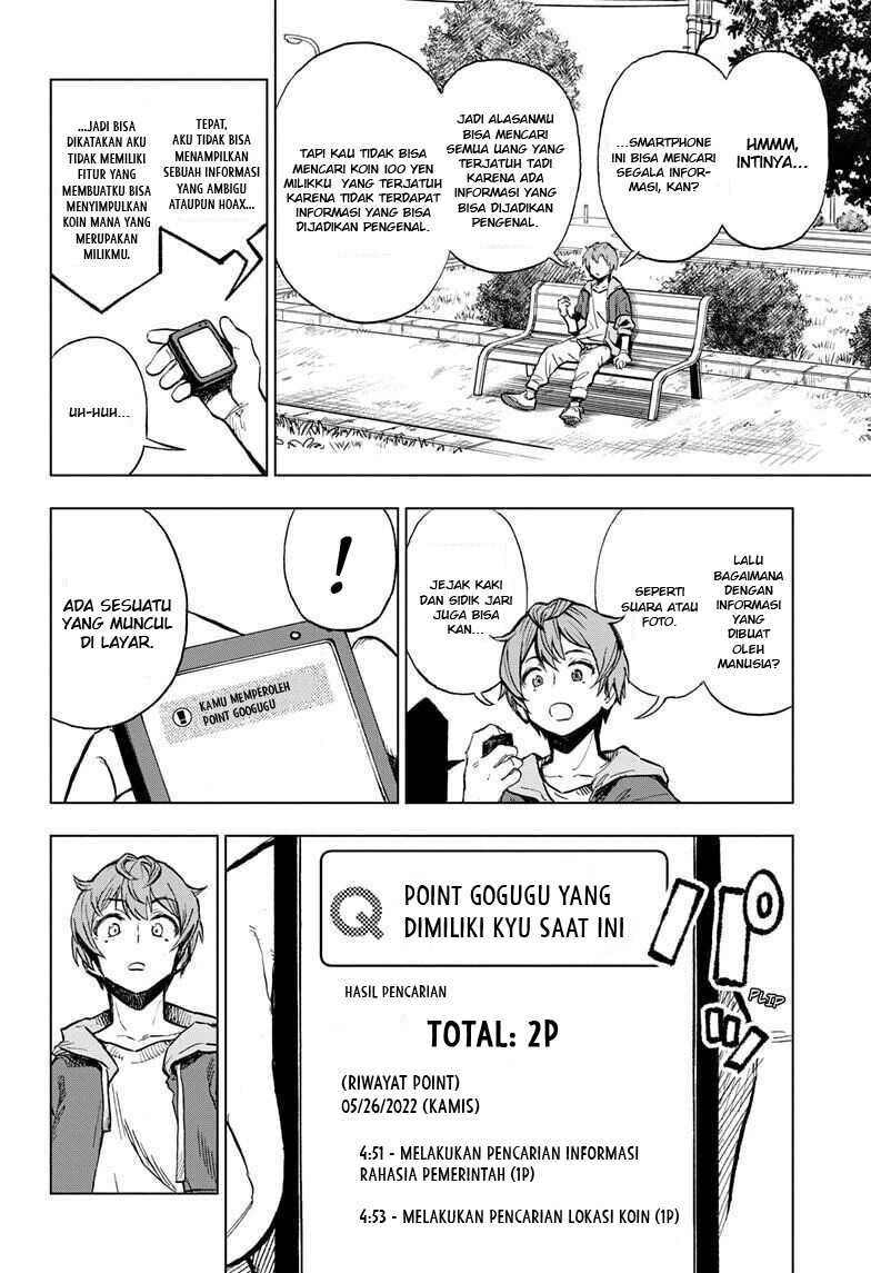 Super Smartphone Chapter 1