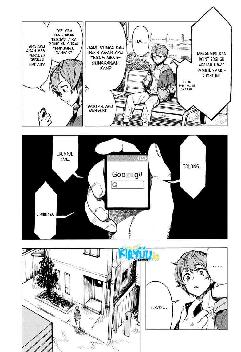 Super Smartphone Chapter 1