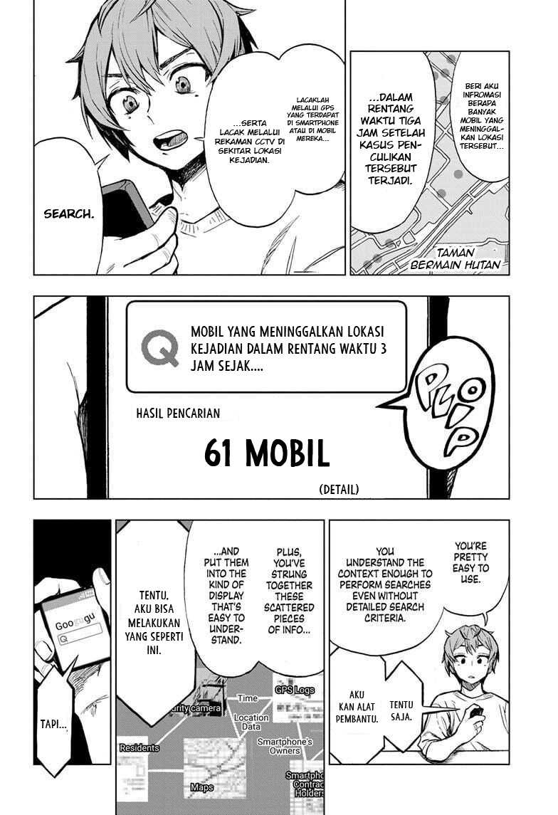 Super Smartphone Chapter 1