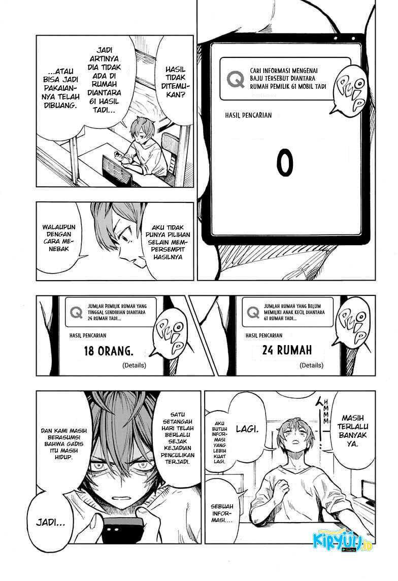 Super Smartphone Chapter 1